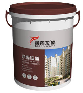 防水縫補王