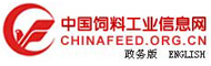 辦公樓外墻翻新